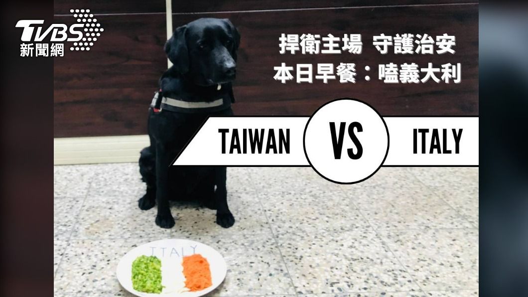 台中市刑大特別準備義大利餐。（圖／TVBS）