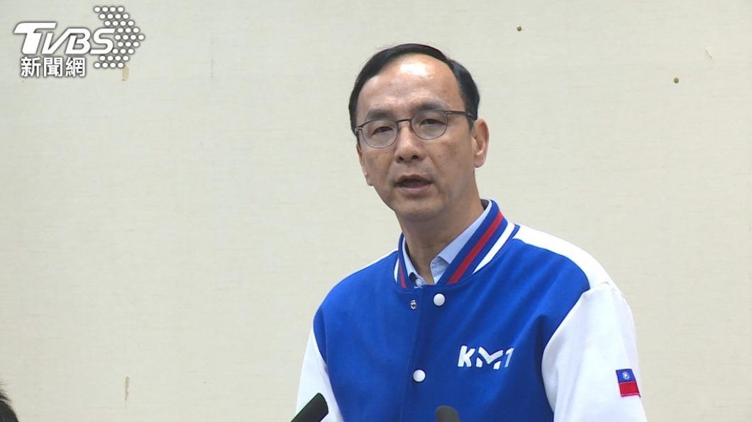 國民黨主席朱立倫。（圖／TVBS資料畫面） 