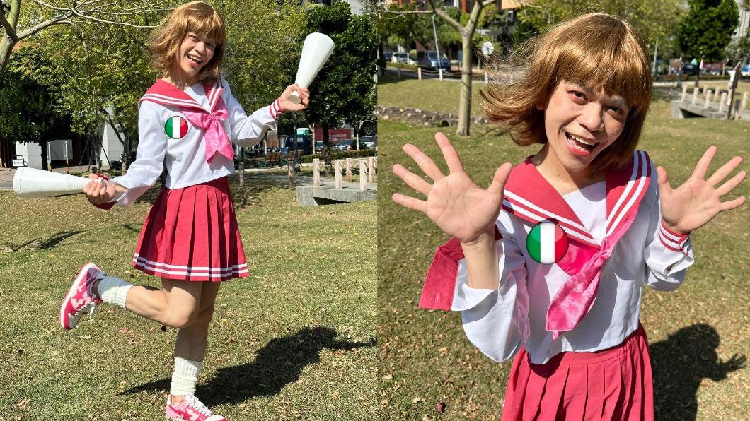 炸裂~義大利!蔡阿嘎變身「襄蔡girl」 熱舞應援經典賽