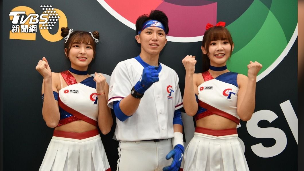 必須三連勝!台式應援再現洲際 Yuri:要把對手嚇回荷蘭