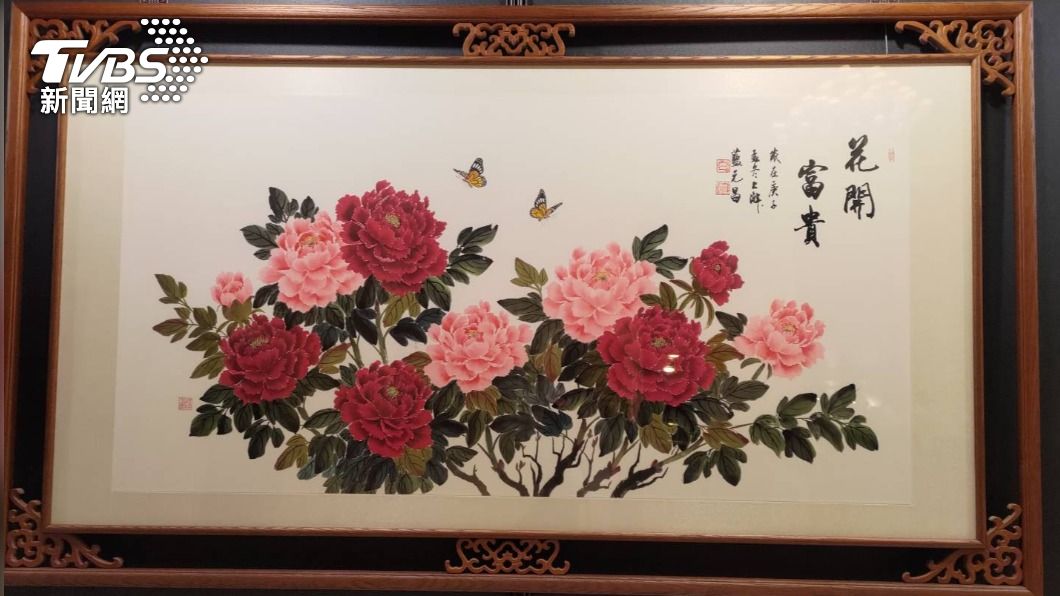 「花開富貴」藍元昌獄中習畫,拍賣會前「善心人士」36萬預購收藏。