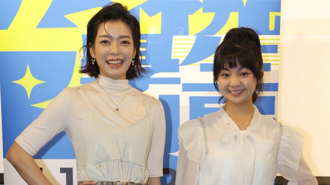 林雨宣(左)、吳以涵出席特映記者會。(圖/公視提供)