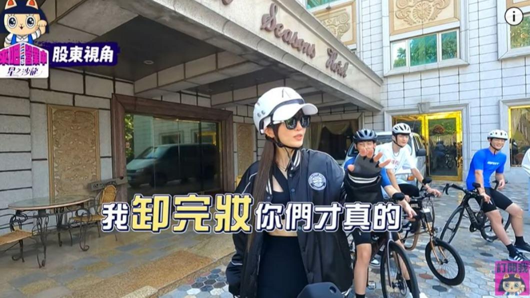 謝金燕自爆「卸妝會嚇到大家」 一輩子隱藏素顏貌:前後是兩種風格