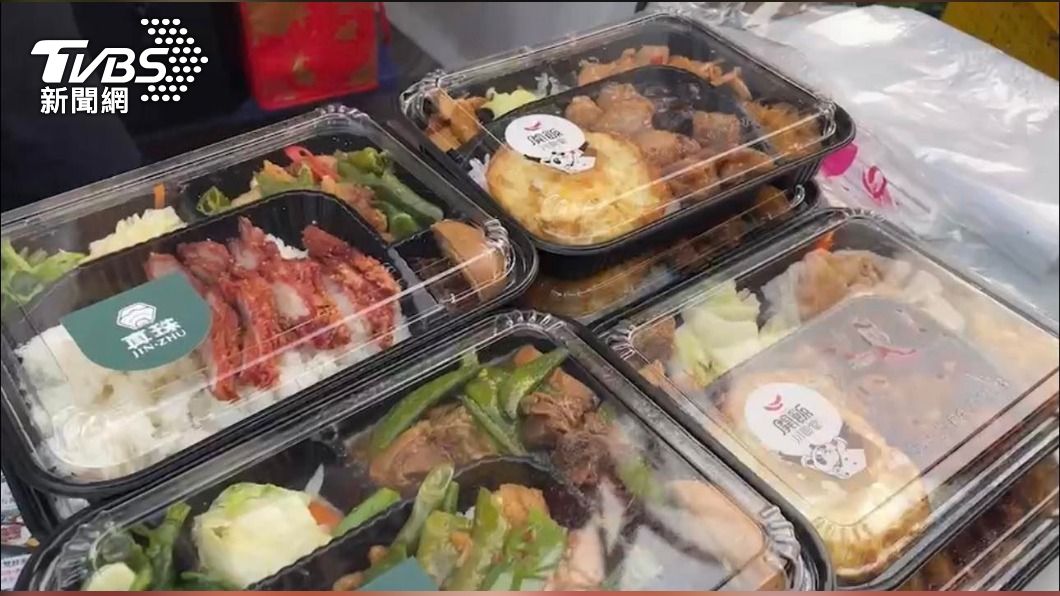經典賽/今晚抗荷!業者推「荷包蛋飯」 要荷蘭今晚抱蛋