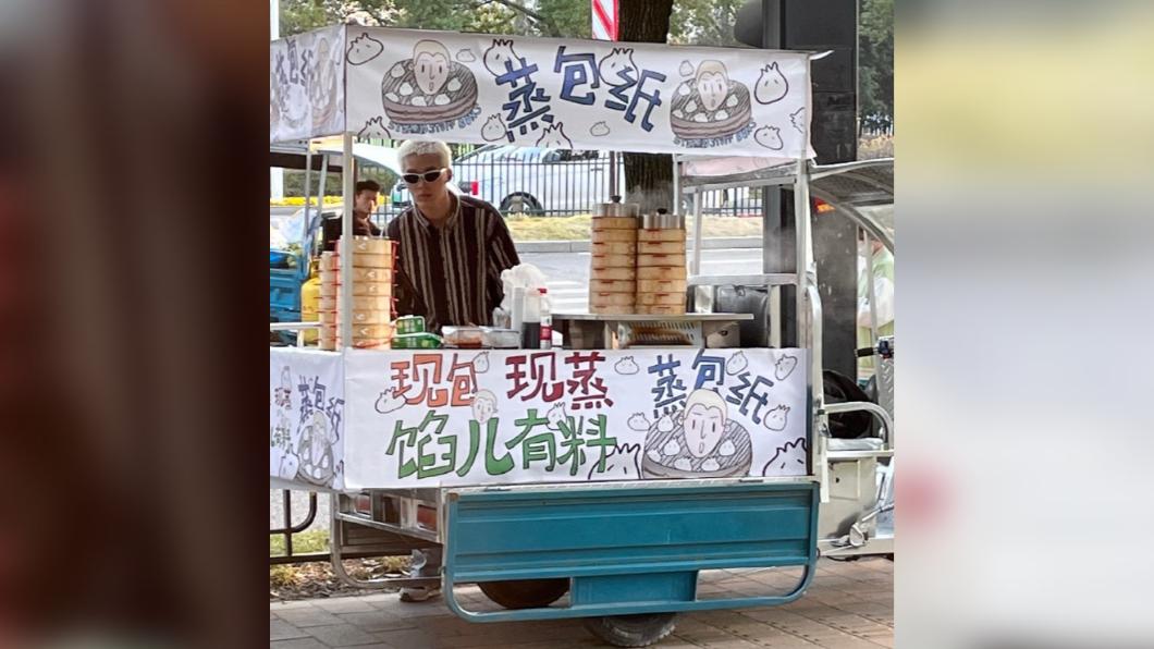 圖/翻攝微博 狐厂大拷问