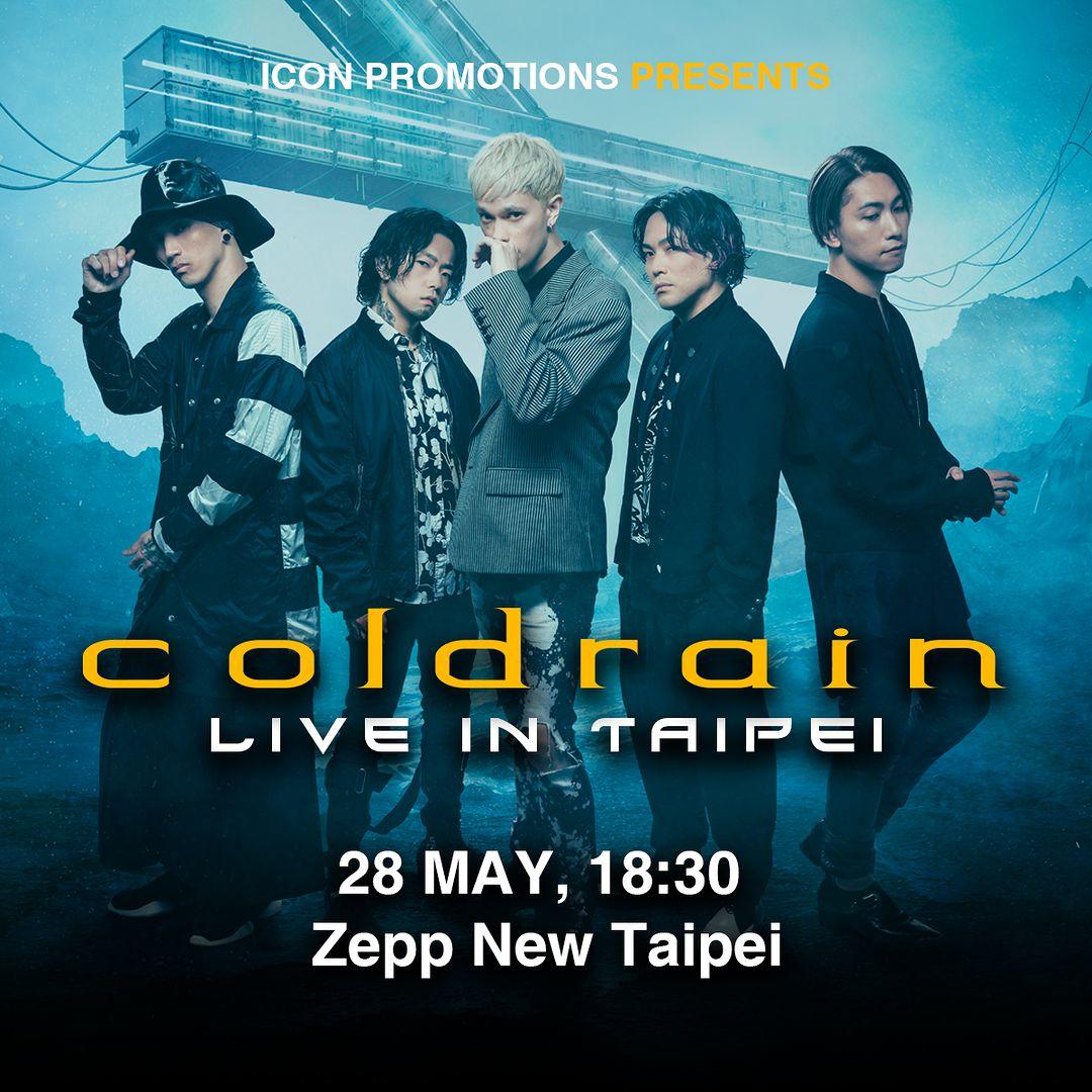 5月coldrain的演唱會相關資訊已經出爐。(圖/ICON Promotions提供)