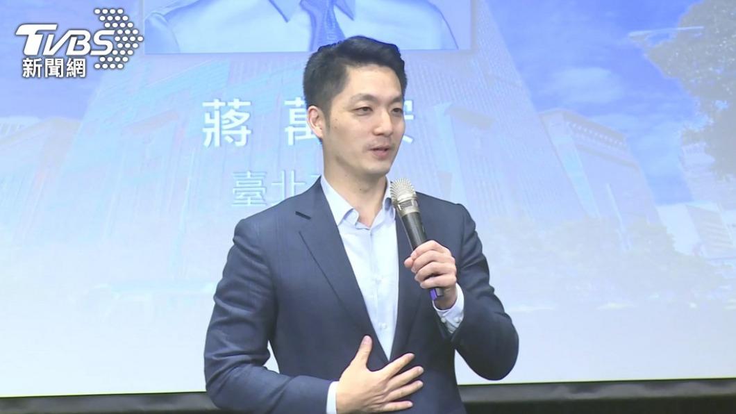 見滿貫砲「快飆淚」 蔣萬安喊:今贏古巴發500份雞排