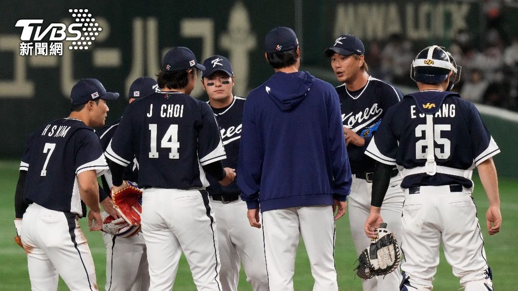 南韓在預賽前2戰接連敗給澳洲、日本,恐連續3屆經典賽都「一輪遊」。(圖/達志影像美聯社)