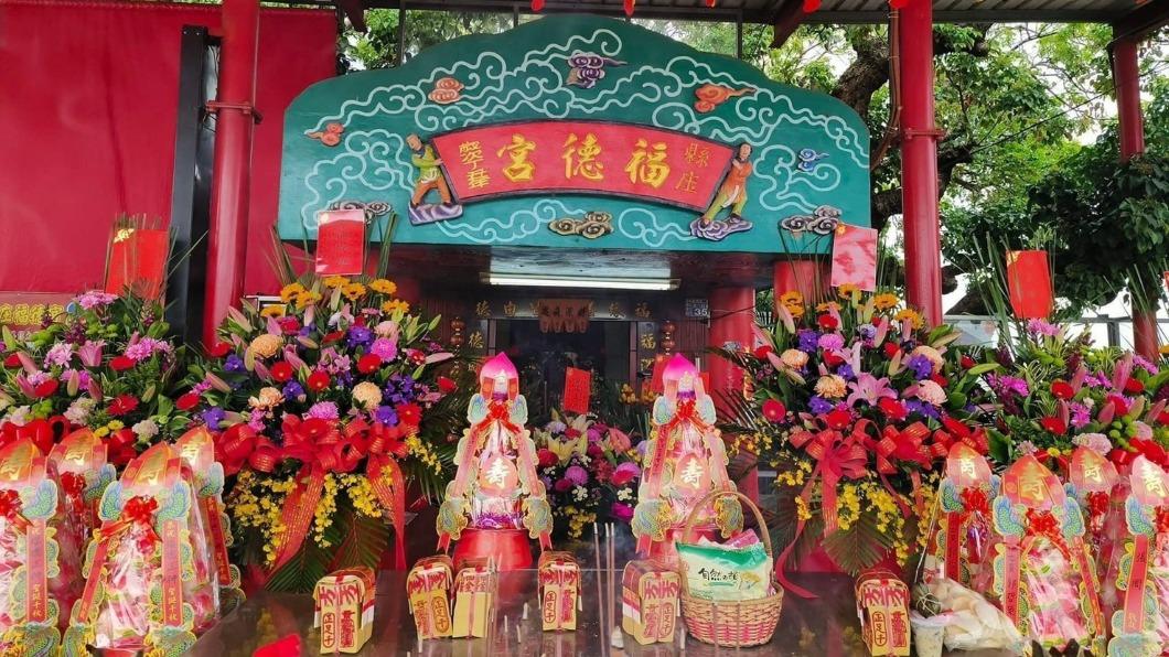 土地公廟也發肉粽應援。(圖/翻攝自芬園縣庄福德宮臉書)