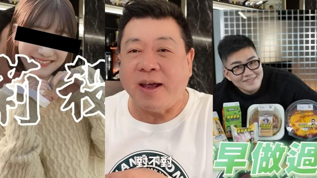 孫德榮轟愛莉「殺殺」吸2萬粉割韭菜 批Joeman超商聯名:笑屎人