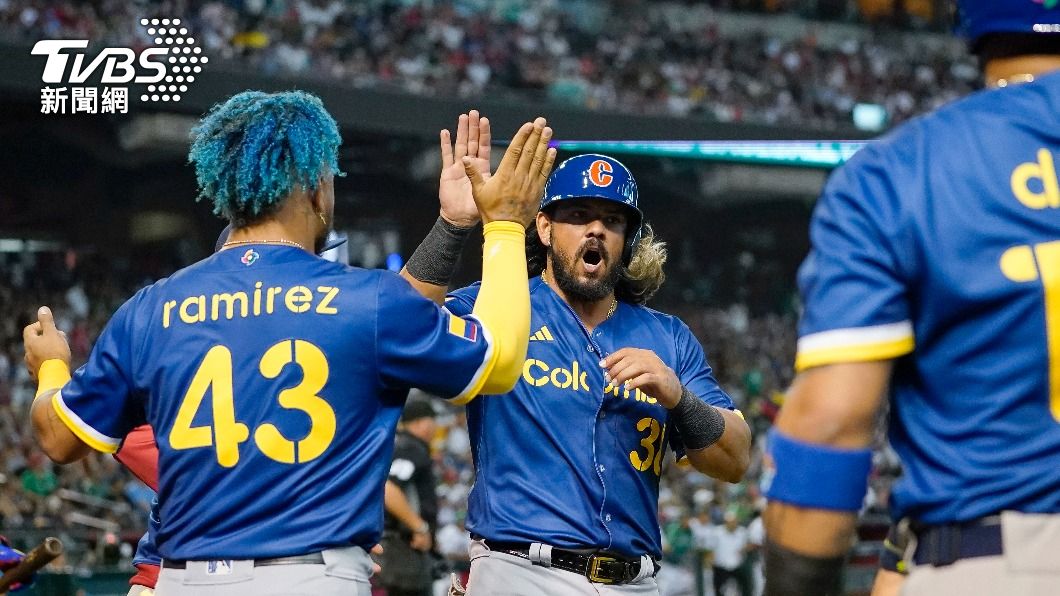 經典賽/C組首戰!哥倫比亞爆冷 5:4擊敗墨西哥