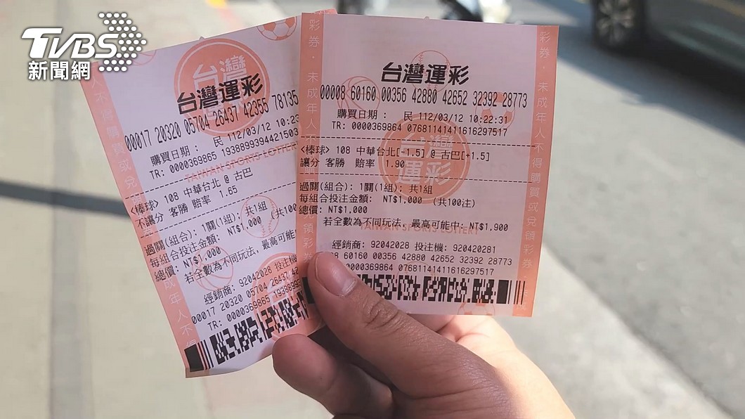 圖／TVBS
