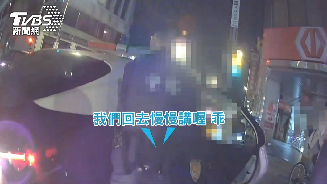 圖/TVBS