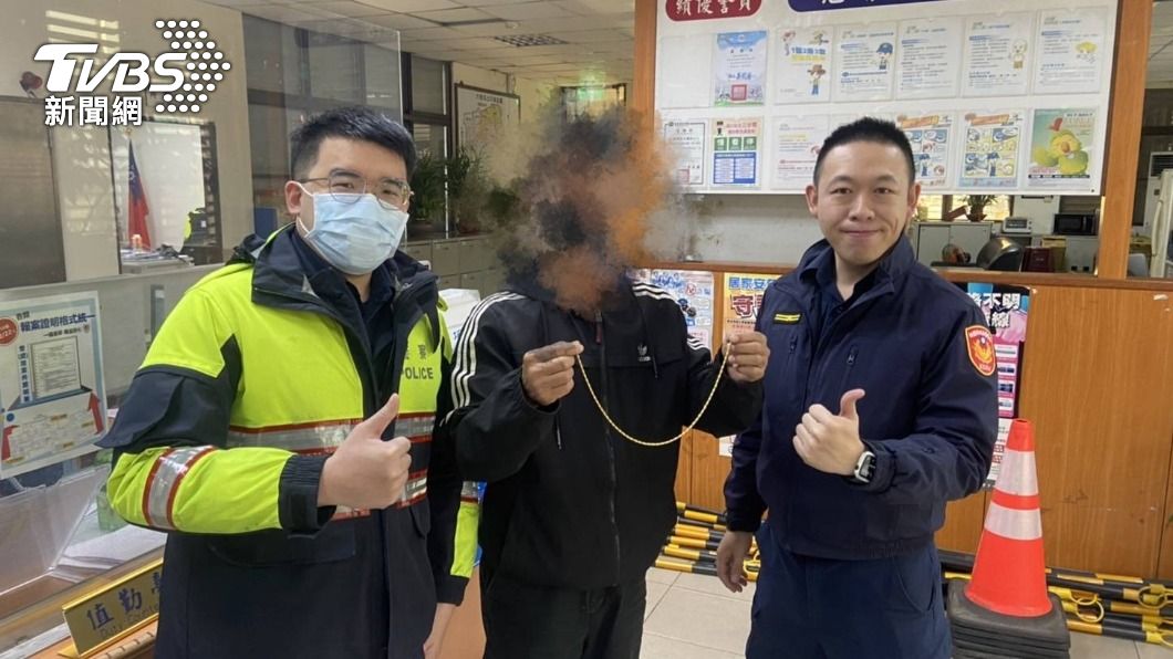 搞丟金項鍊1個月!男找嘸與妻定情物 警神記憶尋金成功