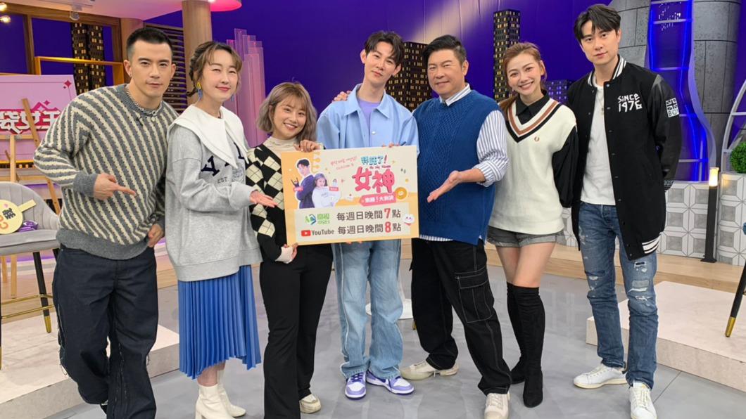 JR(左起)、巴鈺、焦凡凡、夏和熙、曾國城、邵庭、劉書豪大聊出國旅遊最掃興的事。(圖/衛視中文台提供)
