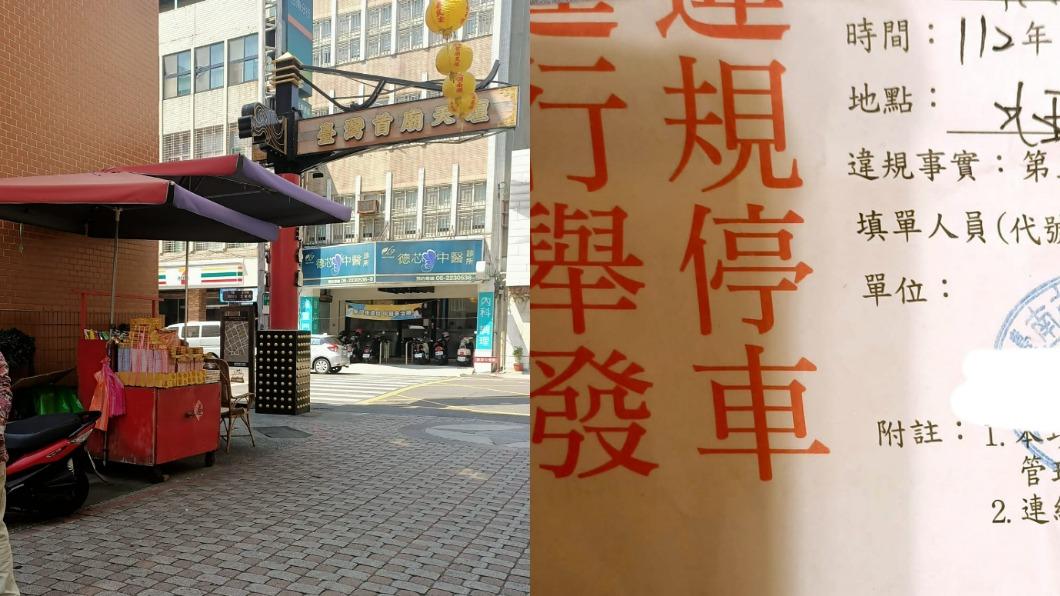 買金紙附看車？阿婆欲隱瞞抽紅單　警：恐遭判刑