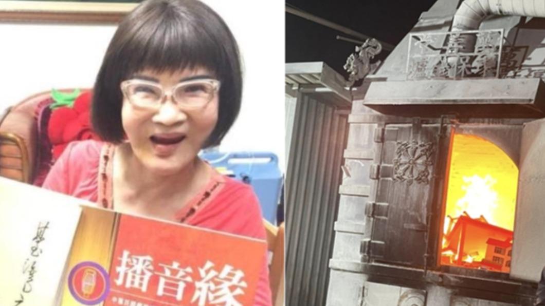 「廣播天后」病逝出殯!享壽86歲 女兒痛喊:淚水換一次托夢