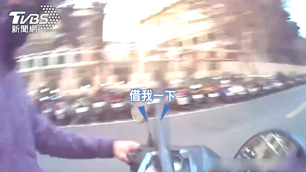 圖/TVBS