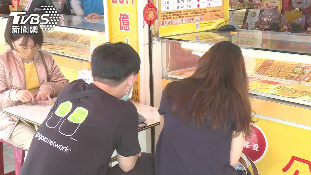小孟老師提醒,明日可趁2時段前往彩券行下注,有助於提升自身財氣。(示意圖/TVBS資料畫面)