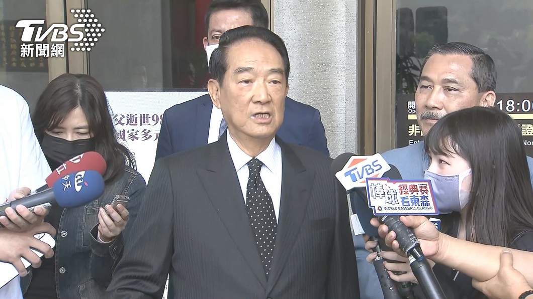 宋楚瑜傳將參選總統。(圖/TVBS資料畫面)