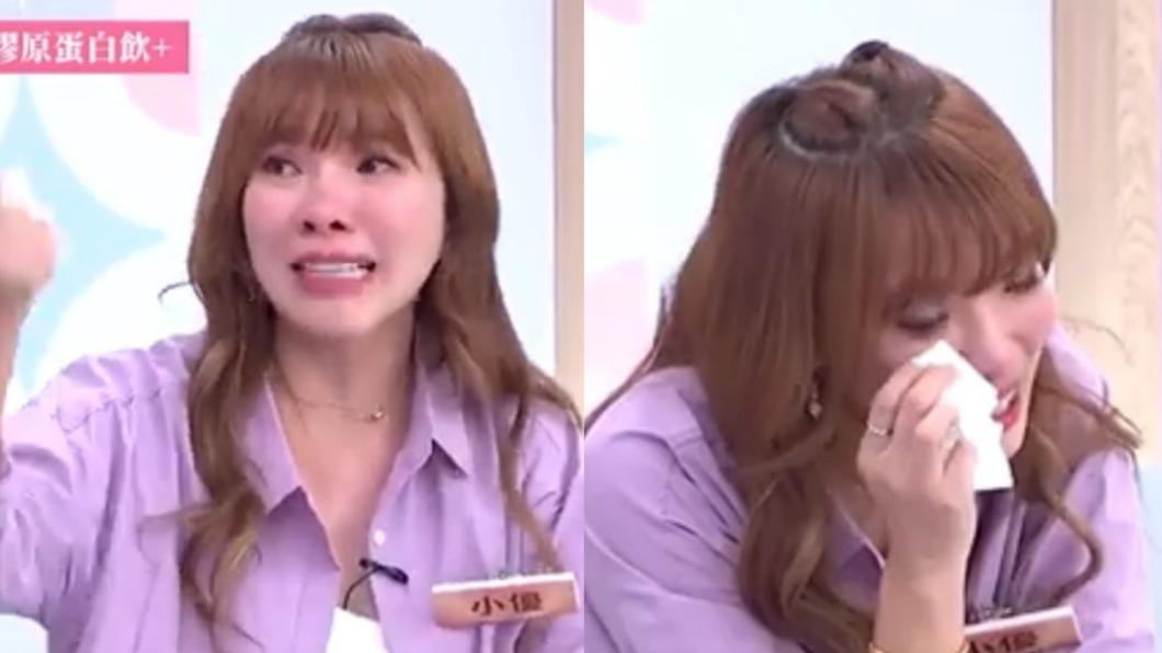 演藝圈閨密開撕!女星遭控「大嘴巴」被圍剿爆哭 小S尷尬離場