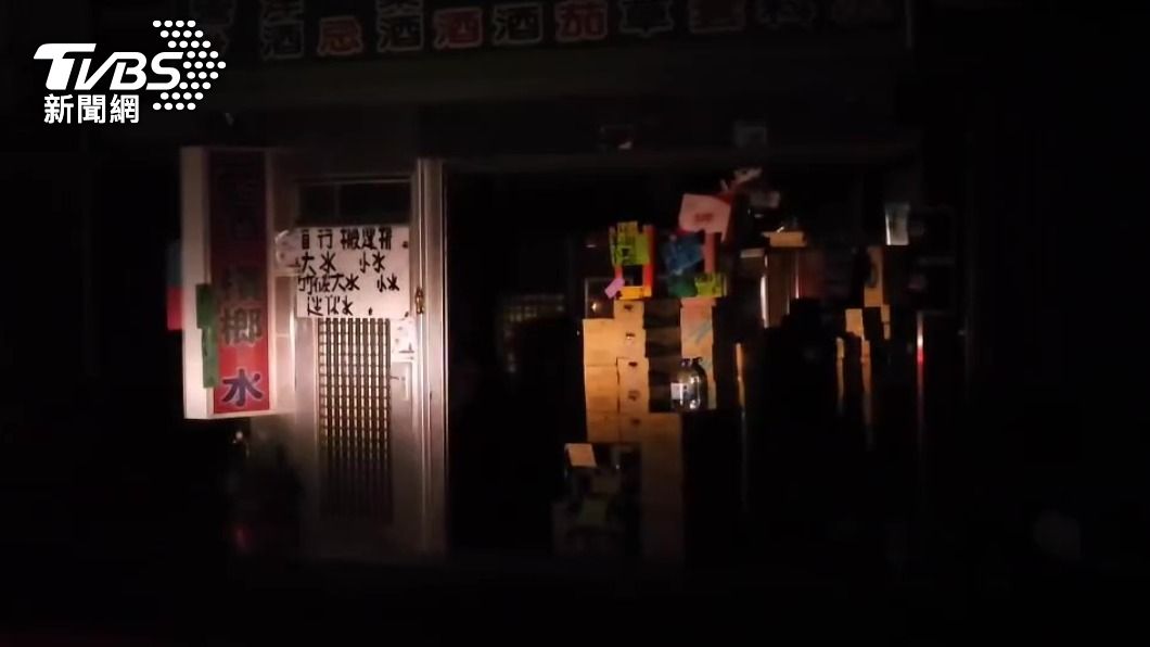 多住處還在停電中。(圖/TVBS)