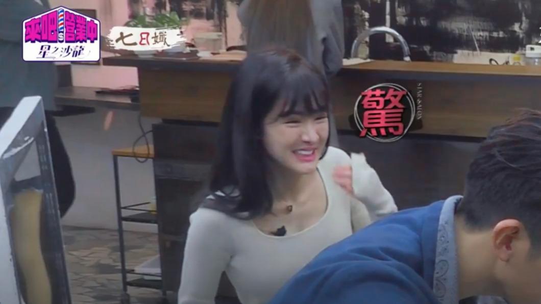 花花看到女兒的髮型嚇一跳。(圖/翻攝自《來吧!營業中2》)