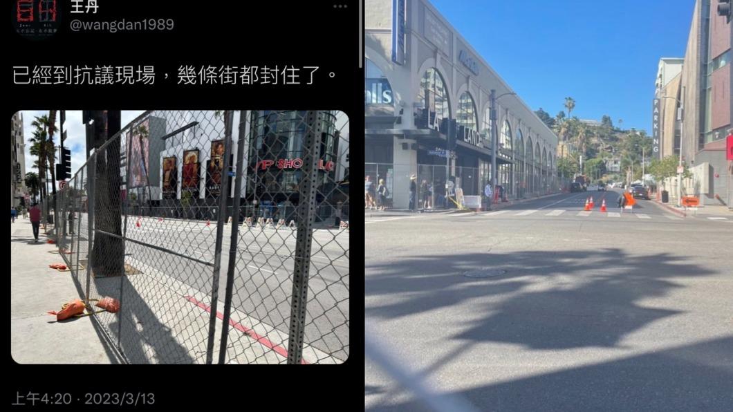 王丹跑去奧斯卡現場抗議。(圖/翻攝自王丹推特)