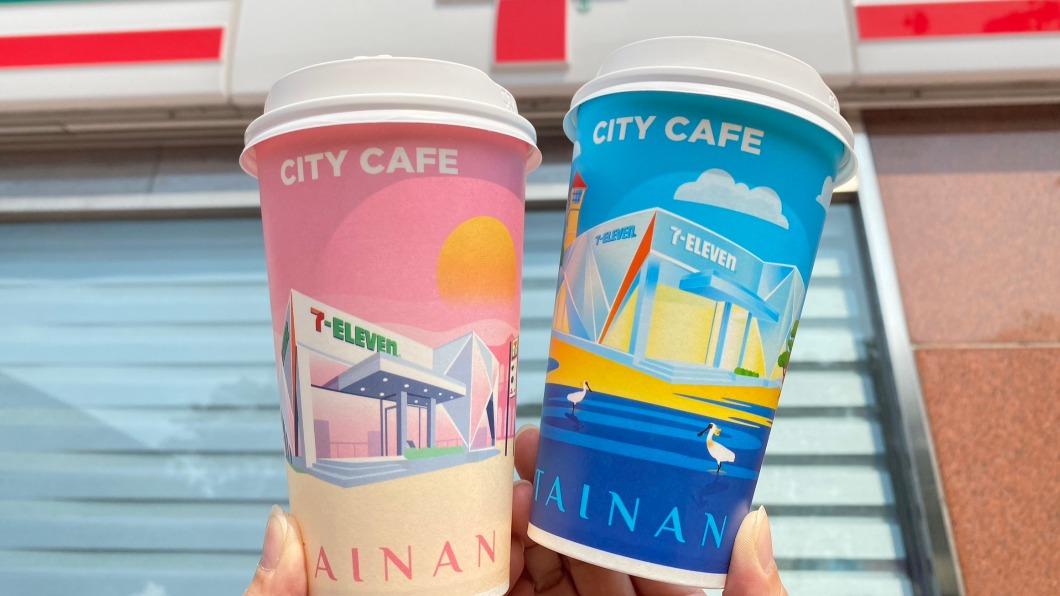 超商推出飲品優惠。(圖/業者提供)