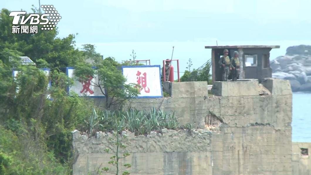 強化警戒!金門防區安全升級 3月起部分改為「武裝衛哨」