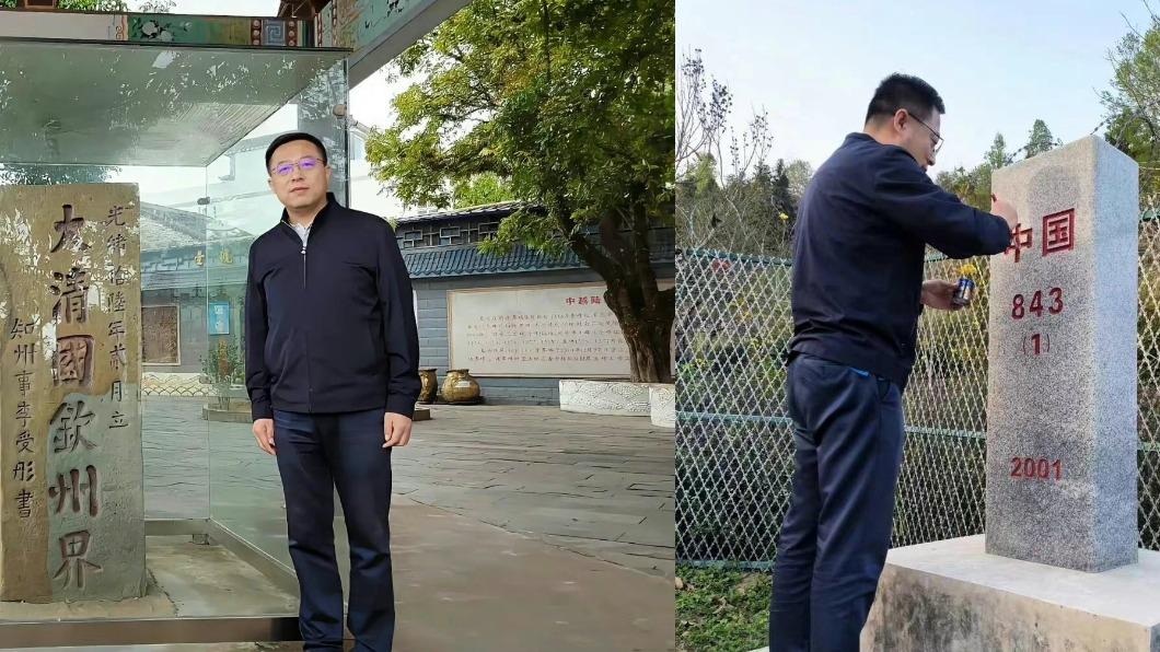 貶到千里外?戰狼趙立堅被目擊「廣西邊境刷油漆」還發福