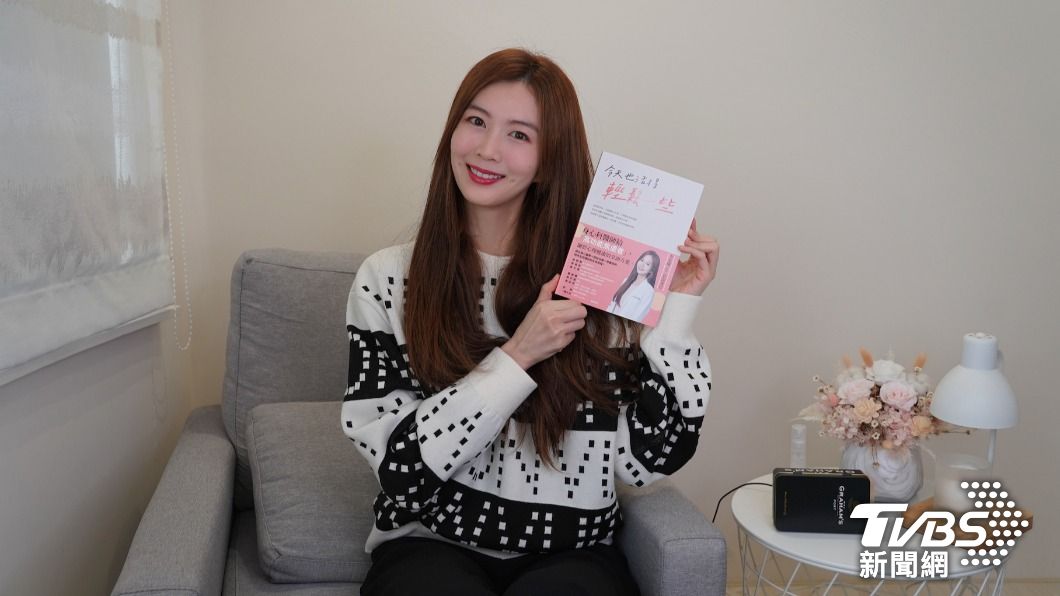 美女醫生李旻珊新書解析「高功能焦慮」 呼籲正視心理健康