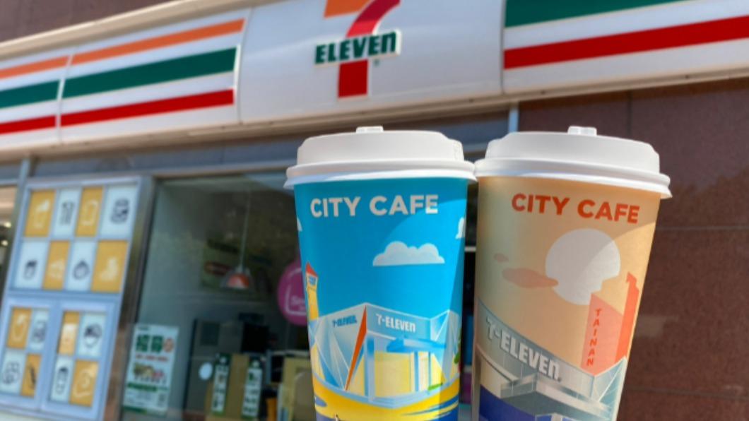 OPEN POINT APP行動推出限定優惠,CITY CAFE特大杯美式咖啡買2送2。(圖/7-11提供)