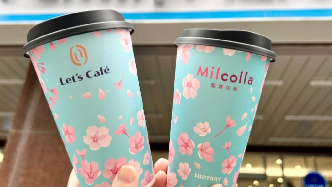 全家推出使用全盈+PAY購買中杯單品拿鐵、大杯蜜露珂娜膠原拿鐵,享「同品項買1送1」優惠。(圖/全家提供)
