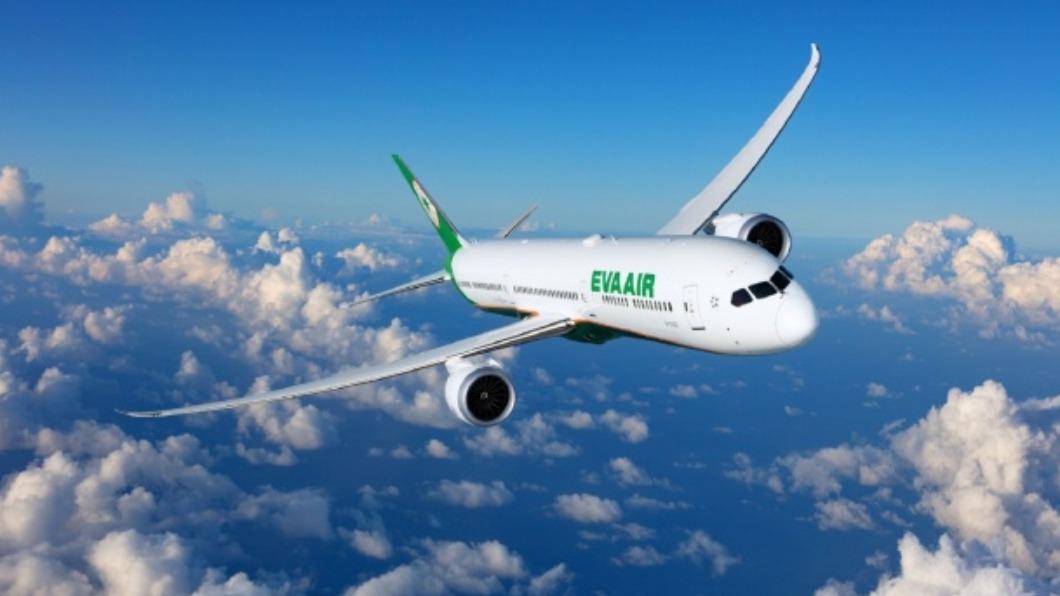 長榮航空強調制服設計與性別歧視無關。（圖／業者提供）