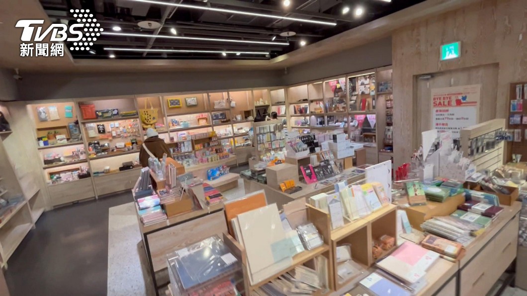 誠品書店。(圖/TVBS)