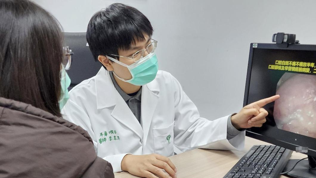 熟男刷牙見「舌頭冒白斑」以為食物殘渣 擺半年竟變口腔癌