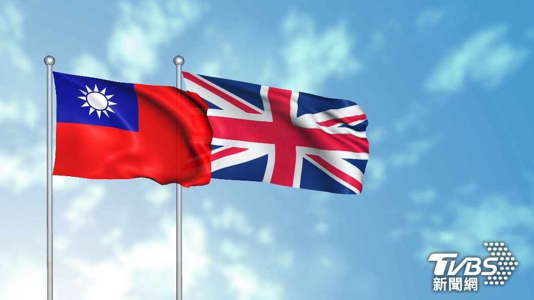 憂陸武力犯台！英國外交新方針首提台灣　強調兩岸和平對話