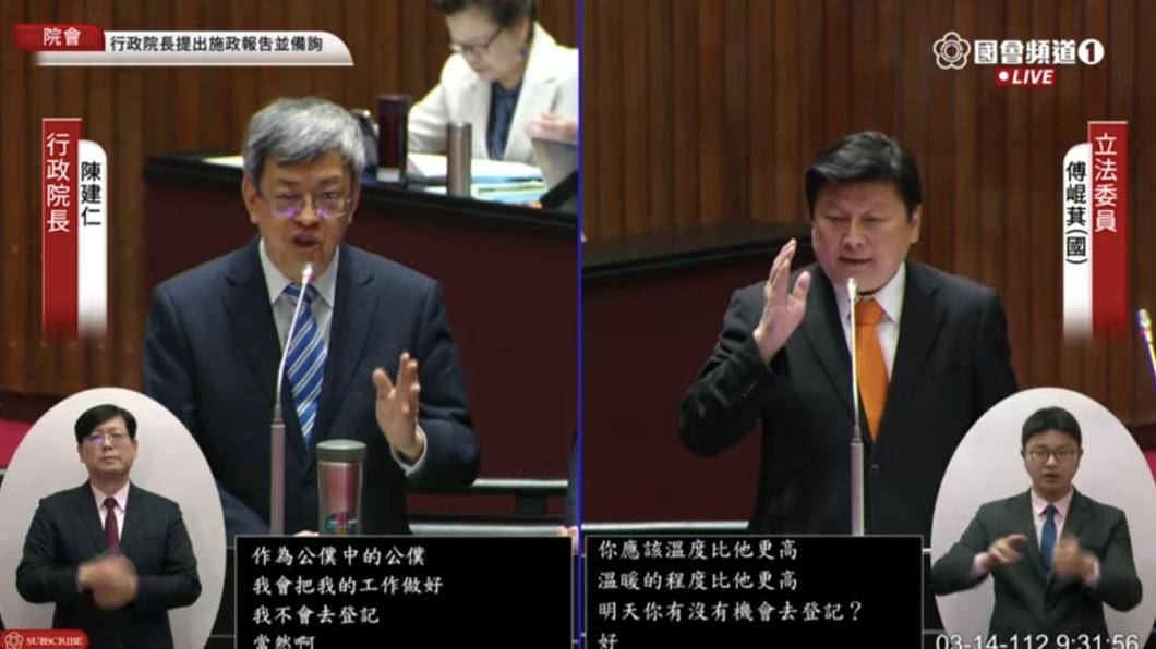 民進黨總統初選開跑 陳建仁:不會去登記!