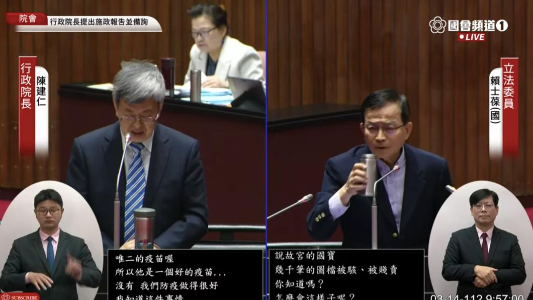 在大陸淘寶被賤賣! 陳建仁證實:故宮千張國寶資料外流