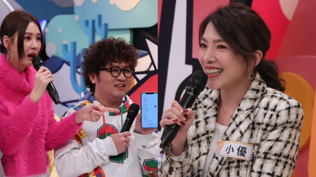 女星手機被翻驚見「大小胸」　阿Ken狠嗆：妳先解決眼睛