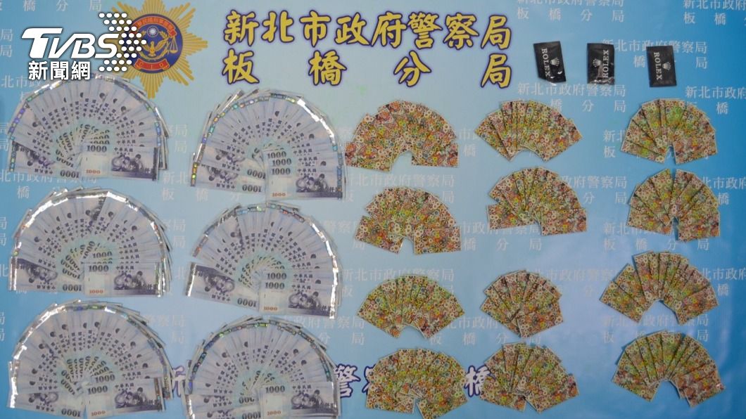 要不要舒服一下?毒蟲交友軟體找客源 靠酒店妹賣翻夜店