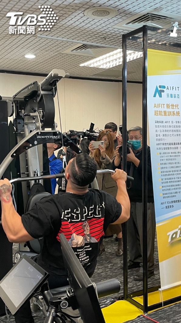 AIFIT全自動化離心智能訓練機。（圖／王翊綺攝）