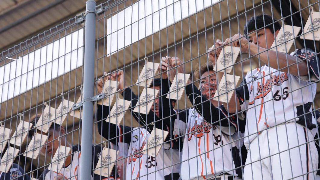 統一獅寫下新賽季目標。（圖／球團提供）