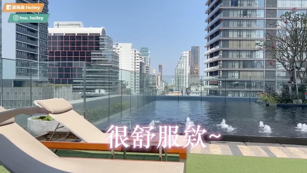 飯店內的無邊際泳池。（圖／翻攝自徐海莉YouTube）