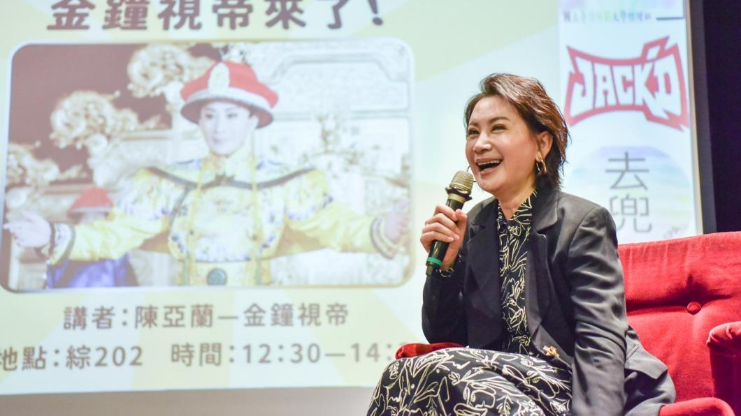 陳亞蘭有意願再回校園進修。（圖／國立臺灣師範大學提供）