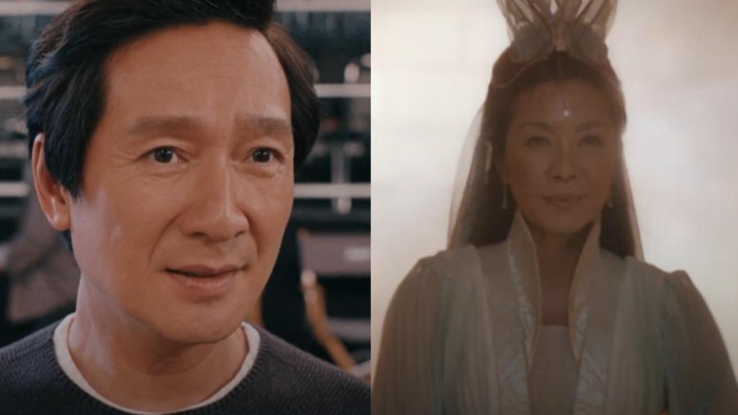 奧斯卡得主楊紫瓊、關繼威再合作!合體吳彥祖出演《西遊ABC》