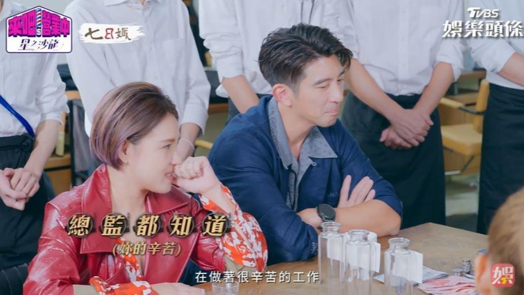 謝金燕公開讚美謝依霖。(圖/翻攝自《來吧!營業中2》)