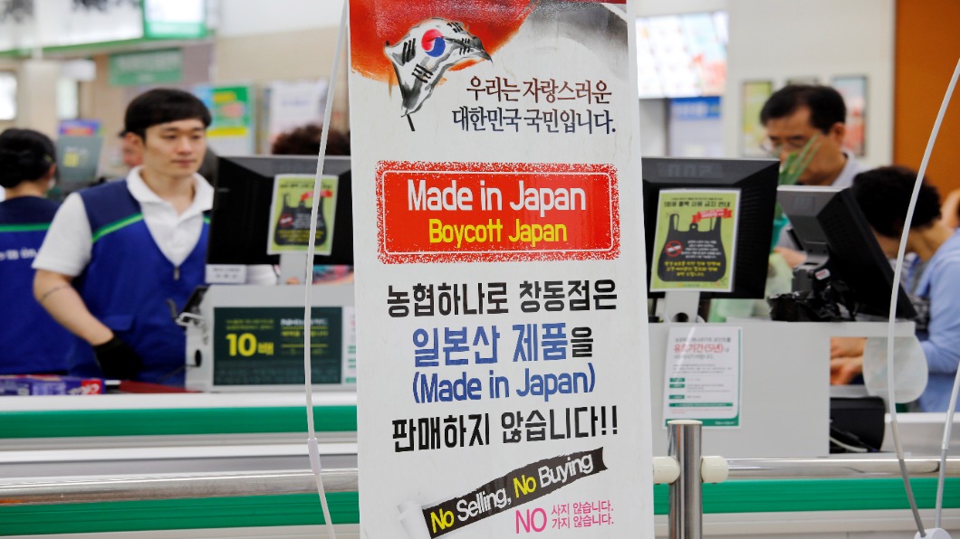 圖/達志影像路透