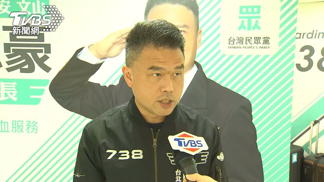 圖／TVBS 